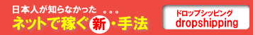���{�l���m��Ȃ������I�@�C�O�̏��N�ƉƂ���w�񂾁I�l�b�g�ŉ҂��V��@�@