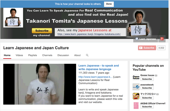 YouTube Partner Learn Japanese