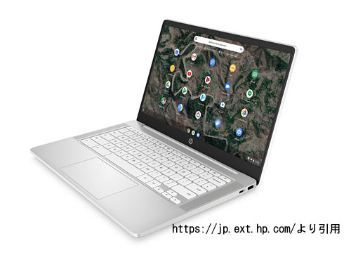 hpのクロームブック